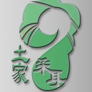 土家采耳的logo