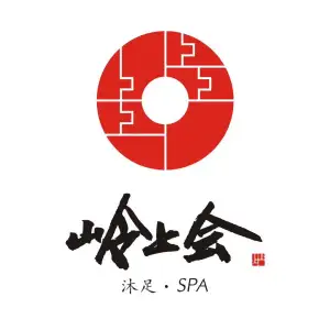 岭上会（耀达店）的logo