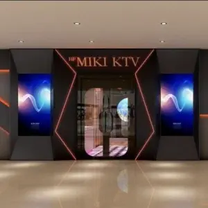 HF MIKI KTV（北碚万达广场店）