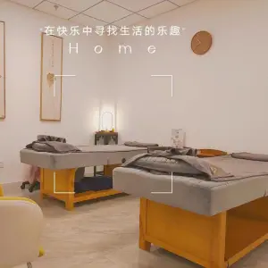 沐耳美容中心