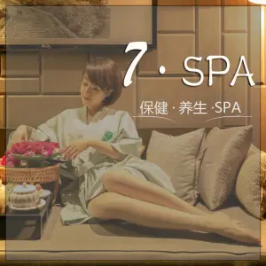 7·SPA