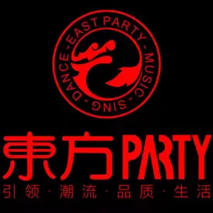 東方PARTY时尚量贩KTV（金鹰店）