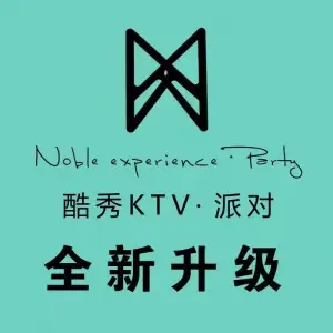 K-SHOW酷秀KTV（常营华联店）