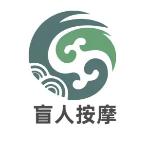 小慧盲人按摩的logo