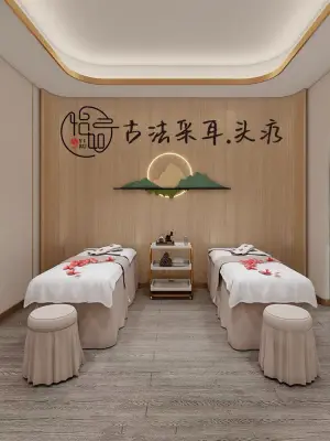 怡如采耳·头疗的logo