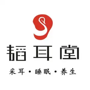 韬耳堂采耳（东城旗舰店）