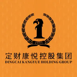 康悦足疗（全国第51家分店）的logo