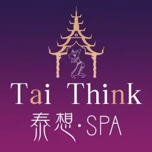 泰想·泰式按摩SPA（东圃店）