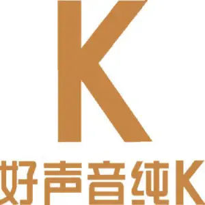 好声音纯K（凭祥店）