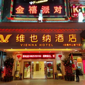 金禧派对KTV（棠下店）