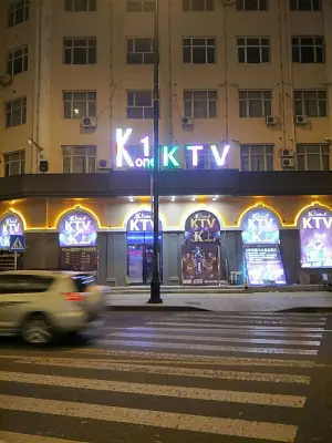 K1 one KTV