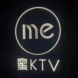 Me蜜KTV（颐高上海街店）