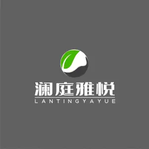 澜庭雅悦影院足道的logo