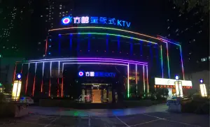 方糖KTV（太湖路店）