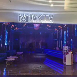 尚城KTV