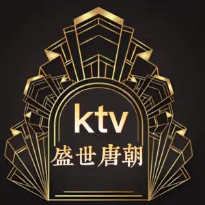 盛世唐朝KTV的logo