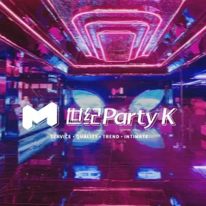 世纪 Party·K（前山店）的logo