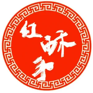 红酥手足道会馆（太湖路店）的logo