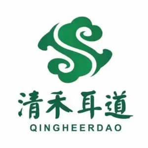 清禾耳道·古法采耳（横林店）的logo