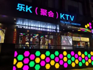 乐K聚会KTV