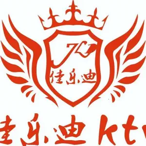 佳乐迪KTV（五洲广场店）