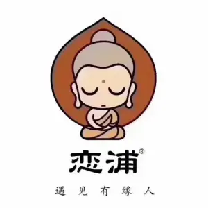 恋浦禅式头疗采耳