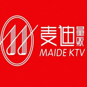 麦迪量贩KTV