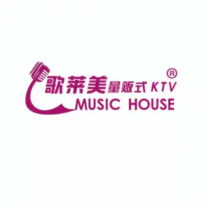 歌莱美量贩式KTV（阳信店）